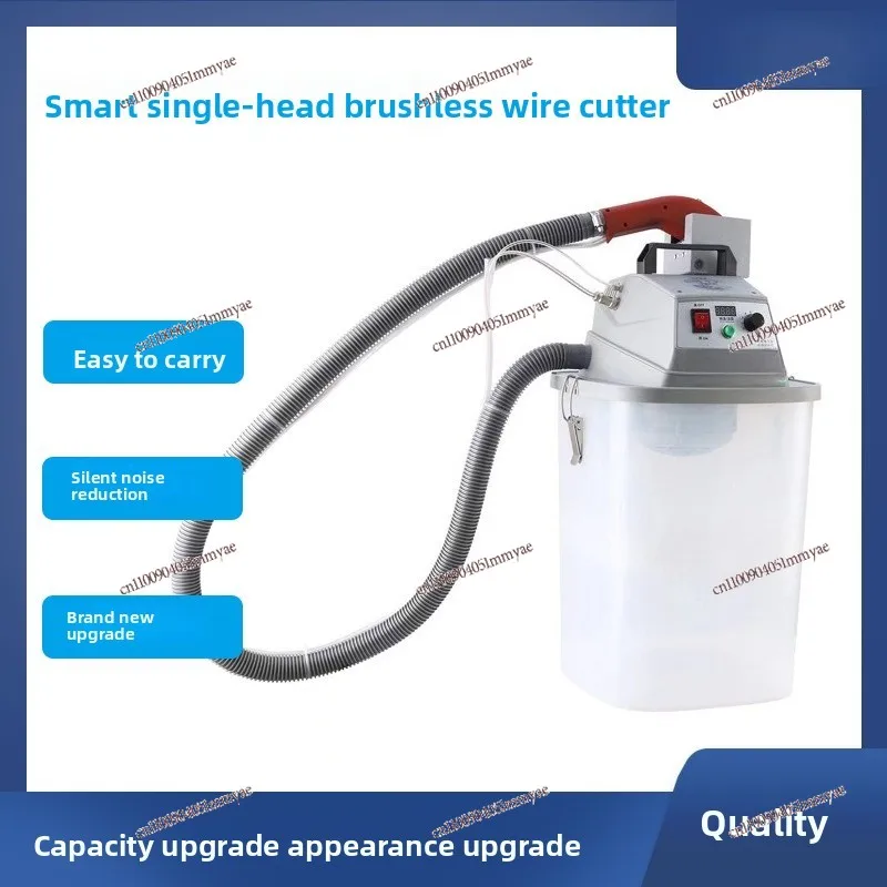 Intelligent Wire Cutting Machine Automatic Wire Cutting Head Machine Single Head Brushless Wire Cutting Head Machine Silent