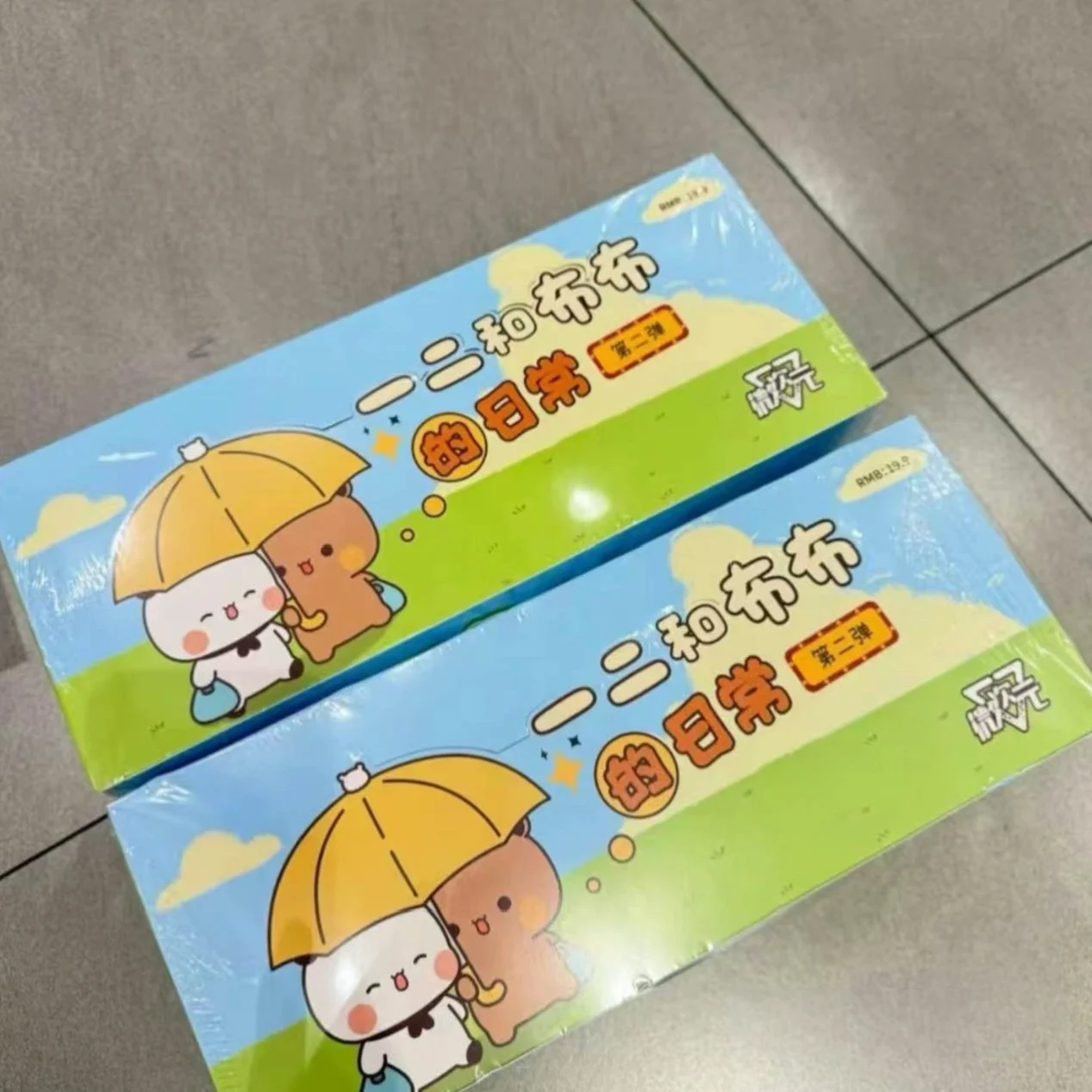 

Cartoon Panda Bubu Dudu Bear Doll Blind Box 2.0 Original New Panda Bubu And Yier Daily Life Series Cute Blind Box Children Gift