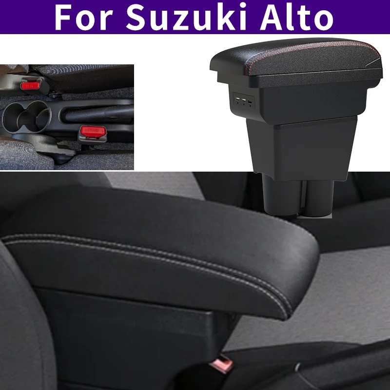 

For Suzuki Alto armrest box accessories car armrest with usb charging strorage box car-styling center console Auto Accessories