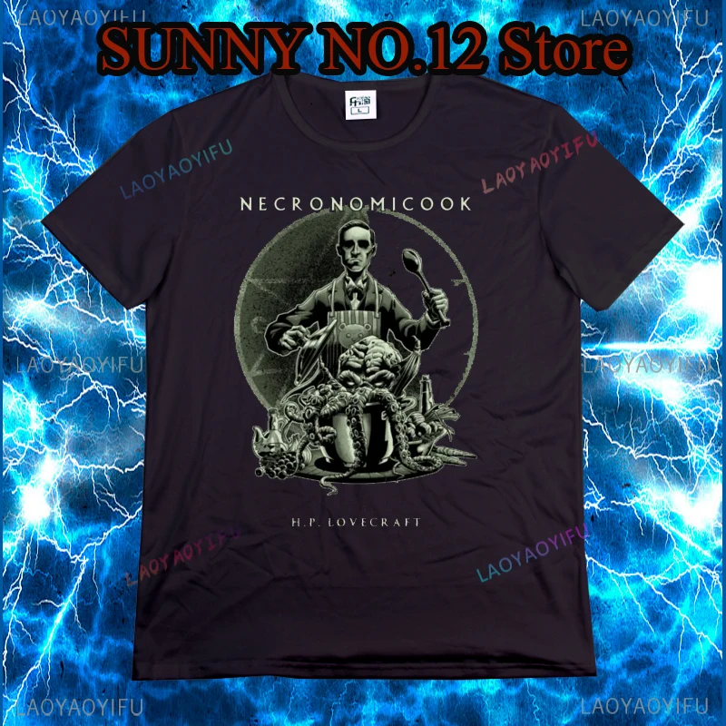 Футболка Necronomicook Lovecraft Cthulhu, дешевая мужская модная футболка, чистые удобные футболки, Рождественский день