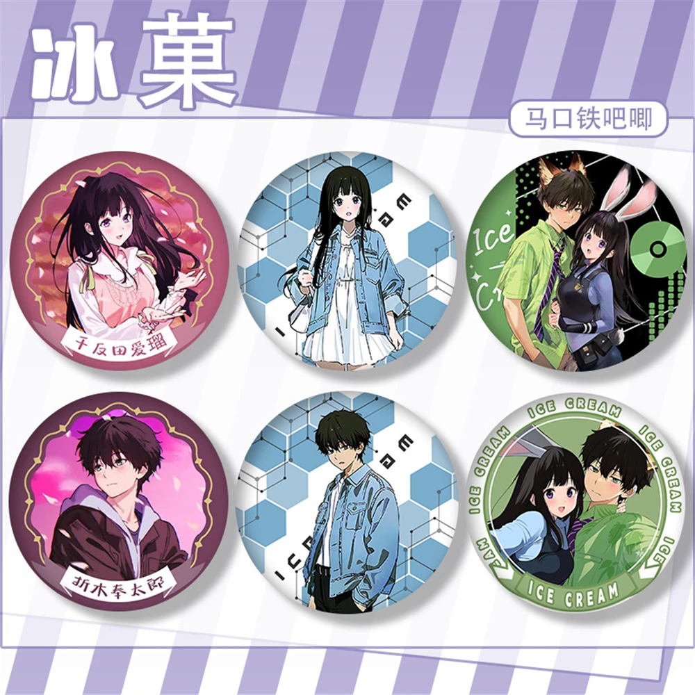 Anime Hyouka Oreki Houtarou Chitanda Eru Fukube Satoshi Ibara Mayaka Cosplay Badge Pin SPTE Tinplate Brooch Accessories Prop