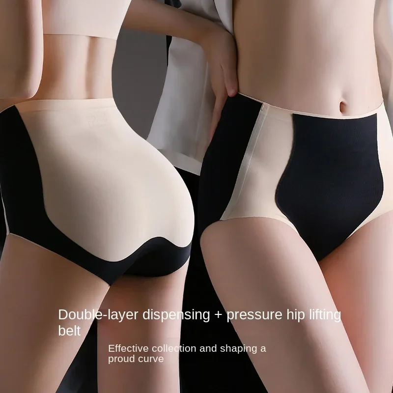 

Shaping Panty Belly Band Abdominal Compression High Waist Shaping Panty Breathable Body Shaper Butt Lifter Seamless Panty M-XXL