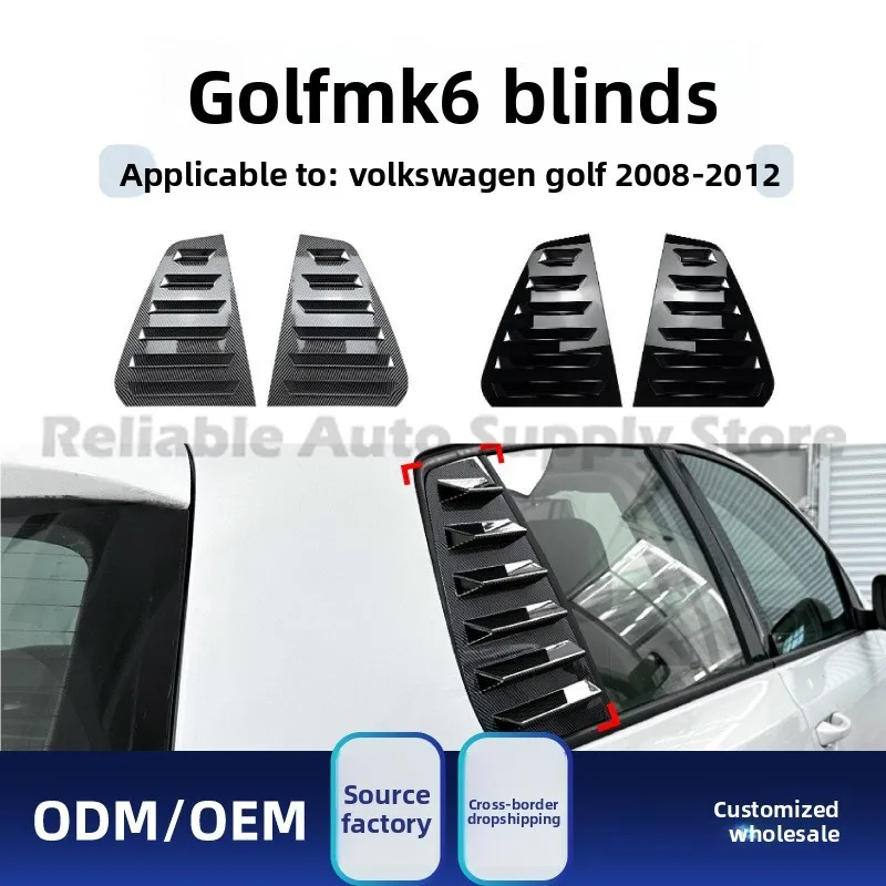 

For Volkswagen Golf 6 MK6 2008-12 Triangle Window Blind Decal Stylish Car Modification Accessory High Quality Auto Decoration