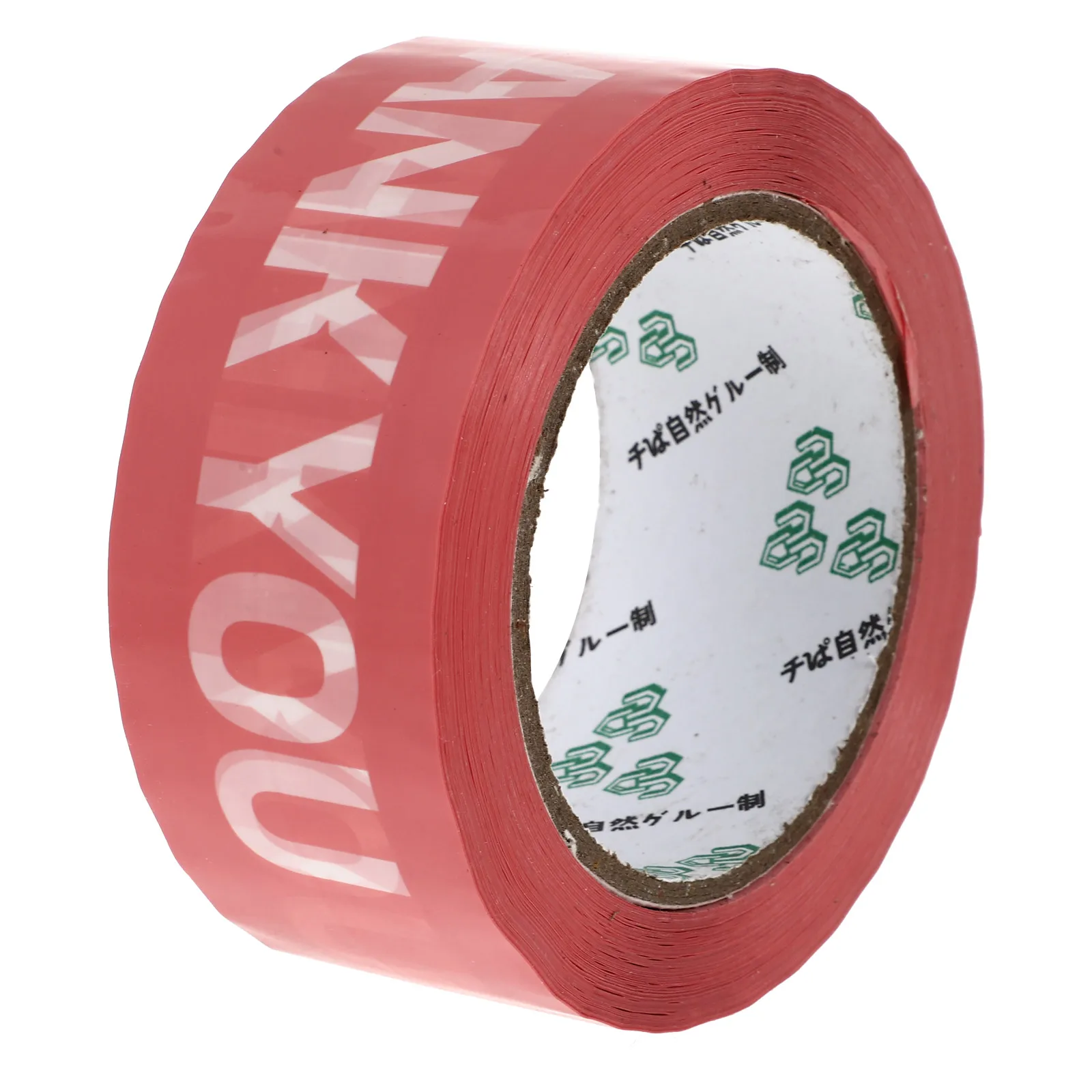 

Pink Sealing Tape for Packing Boxes Decorative Crafts Holiday Cartoon Multi Purpose Gift Wrapping Sealing Tape