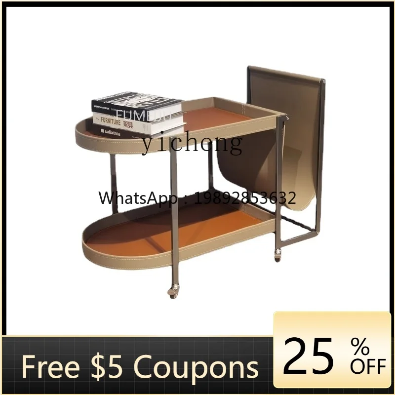 LL Saddle Leather Sofa Side Table Living Room Balcony Mobile Trolley Household Dining Car Bedside Table Storage Rack