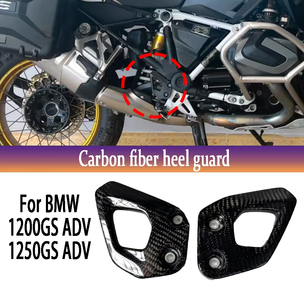 

Motorcycle Carbon Fiber Heel Plates Guards Footrest Rear set Accessories for BMW R1250GS 2017+ for BMW R1200GS -2017 -2024