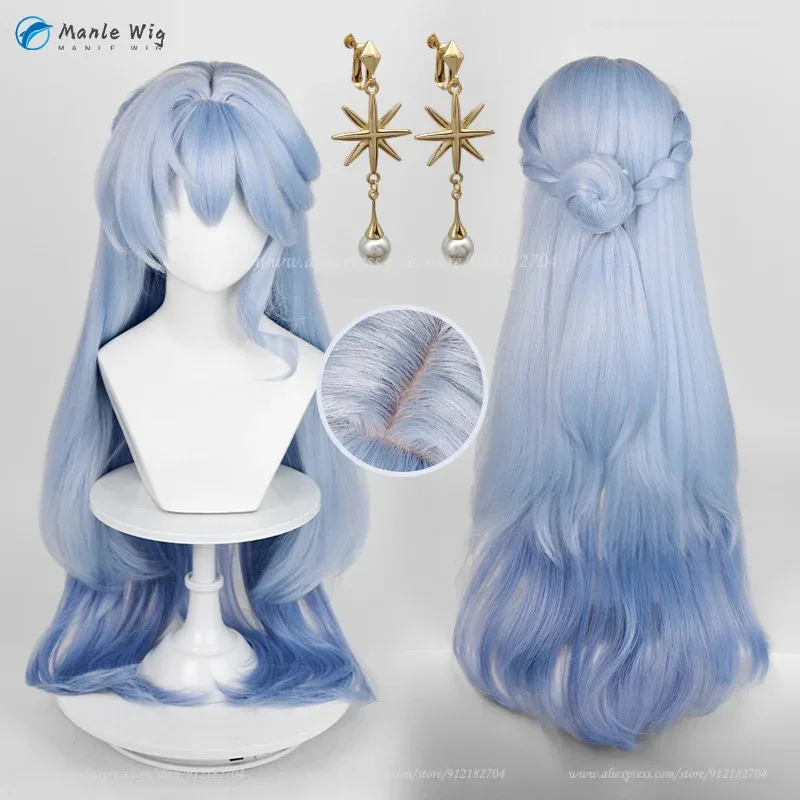 

Парик для косплея игры HSR Robin, длина 96 см, синий градиент, аниме-парик Робина, термостойкие синтетические волосы, парик для Хэллоуина + шапочка для парика