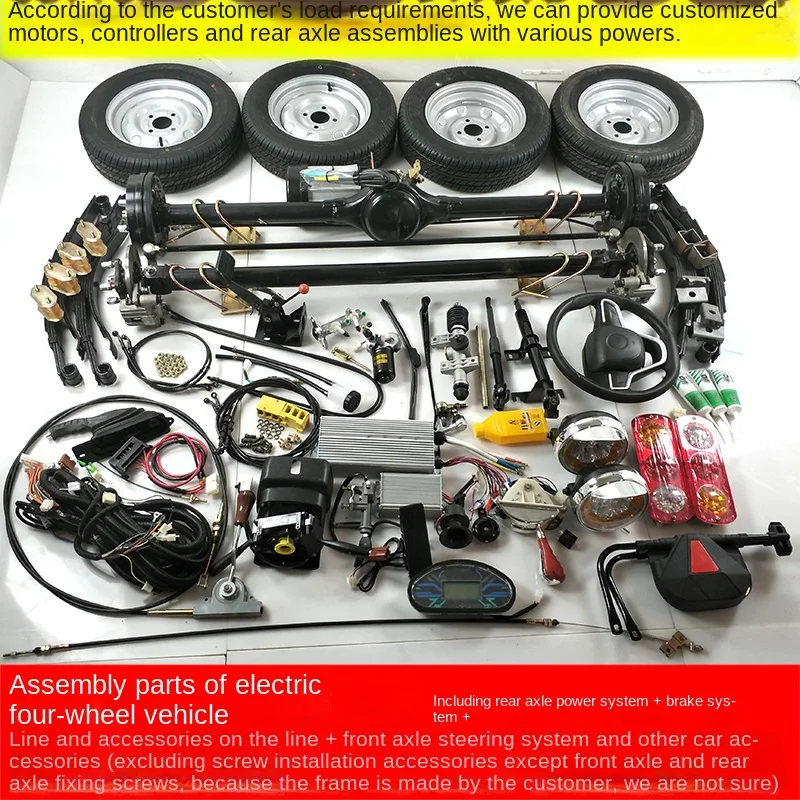 Yy Elektro-Dreirad-Motor Differential Hinterachse Baugruppe peri apical Abszess hohe Leistung