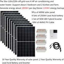 Zestaw paneli słonecznych kompletne 5000W 220v 110V ołowiu kwasu uszczelniony akumulator Splict akumulator do panelu hybrydowy falownik System wyłączony z sieci 4HP podgrzewacz