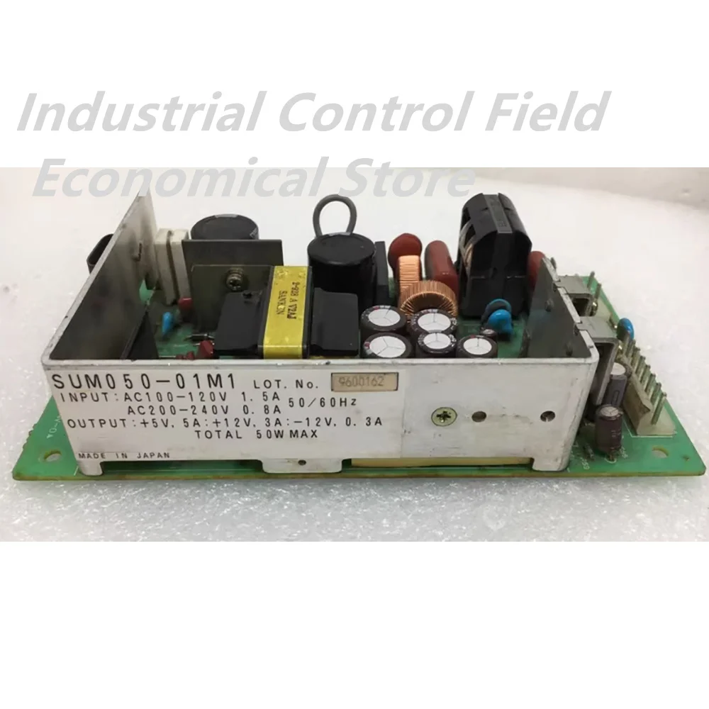 SUM050-01M1 +5V5A -12V0.3A 50W