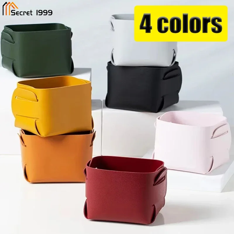 

Creative Foldable Desktop Leather Storage Box Pu Storage Tray Porch Key Sundry Storage Basket Pen Holder Makeup Organizer