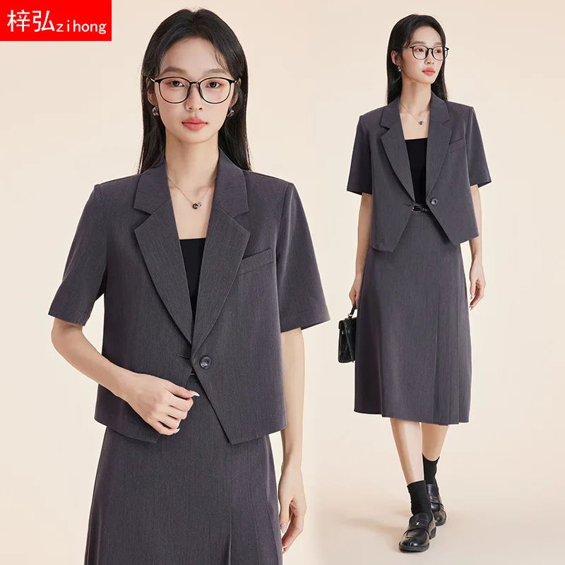 

Women's Short Sleeve Suit Dress2025New Summer Interview Professional Formal Wear Petite Short Suit Workwear