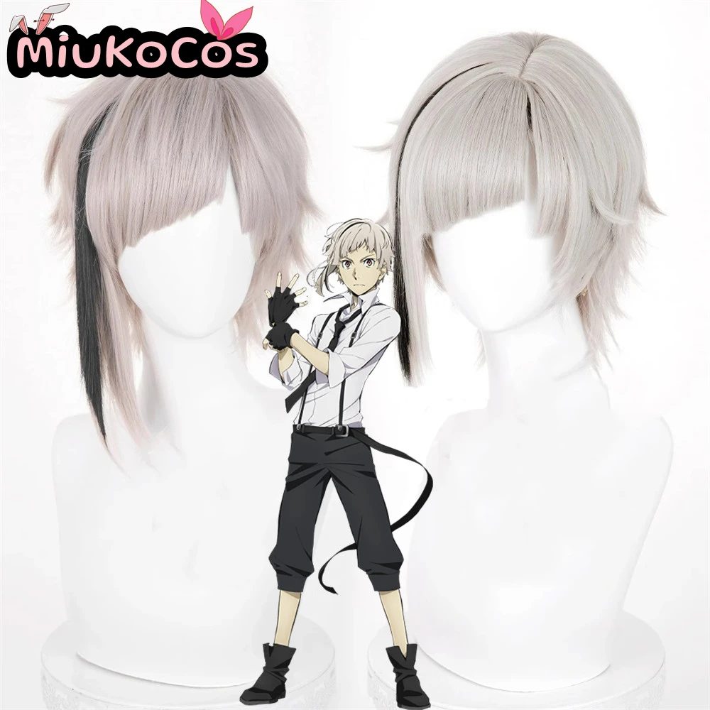 IN STOCK Atsushi Nakajima Cosplay Wig MiukoCosplay Anime Bungo Stray Dogs Cosplay
