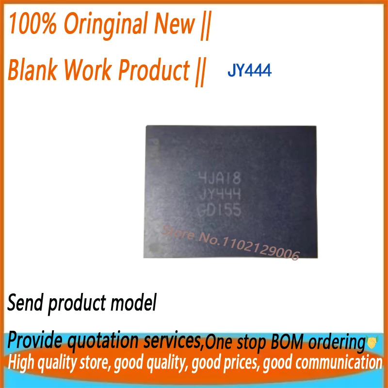 

10PCS JY444 JY444 MTFC4GLGDQ-AIT BGA Brand New Original