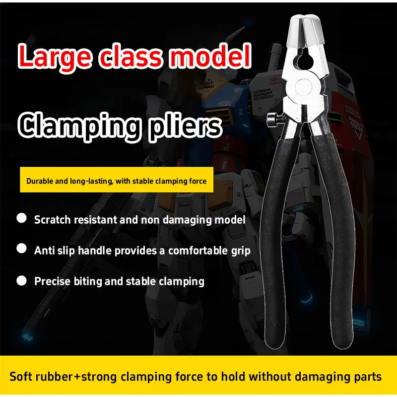 8 Inch Glass Cutter Pliers Adjustable Ceramics Breaker Model Clamping Nipper Tool for Tiles DIY Work ﻿Tool Accessories