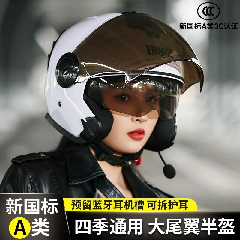 RNG Bluetooth 3/4 Open Face Half Motorcycle Helmet with Headset Scooter E-Bike Delivery Helmets Men Women view 4