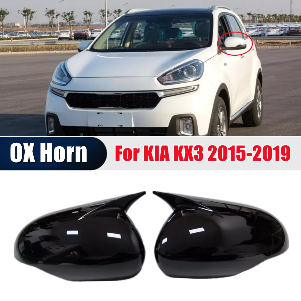 

For KIA KX3 2015-2019 Car Sticker Horn Rearview Side Mirror Cover Wing Cap Exterior Door Rear View Case Trim Carbon Fiber Look