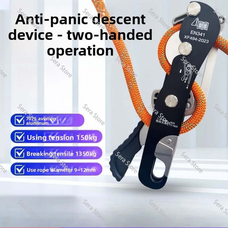 Manual Descent Outdoor Rock Climbing Speed Downhill High Altitude Slow, Open and Close Descent
