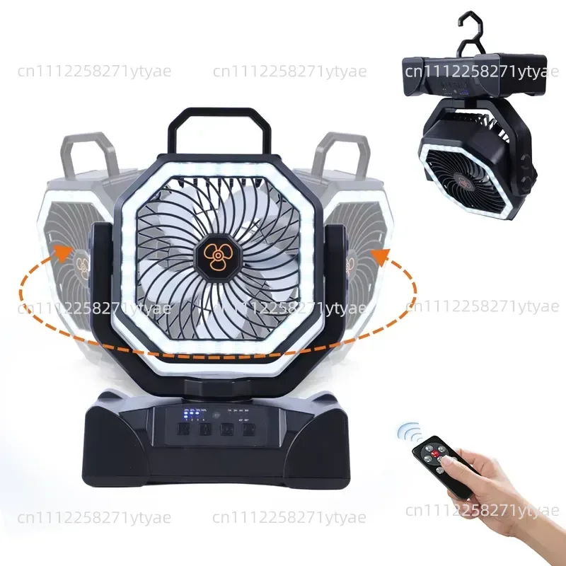 F14L Portable Charging Outdoor Camping Fan with LED Light Remote Control Power Bank Hook Suitable for Tent Travel
