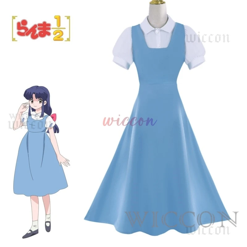 Anime Ranma 1/2 Akane Tendo Cosplay Costume Dress Furinkan High School Uniform Ranma Saotome Halloween Party Women Girls Props