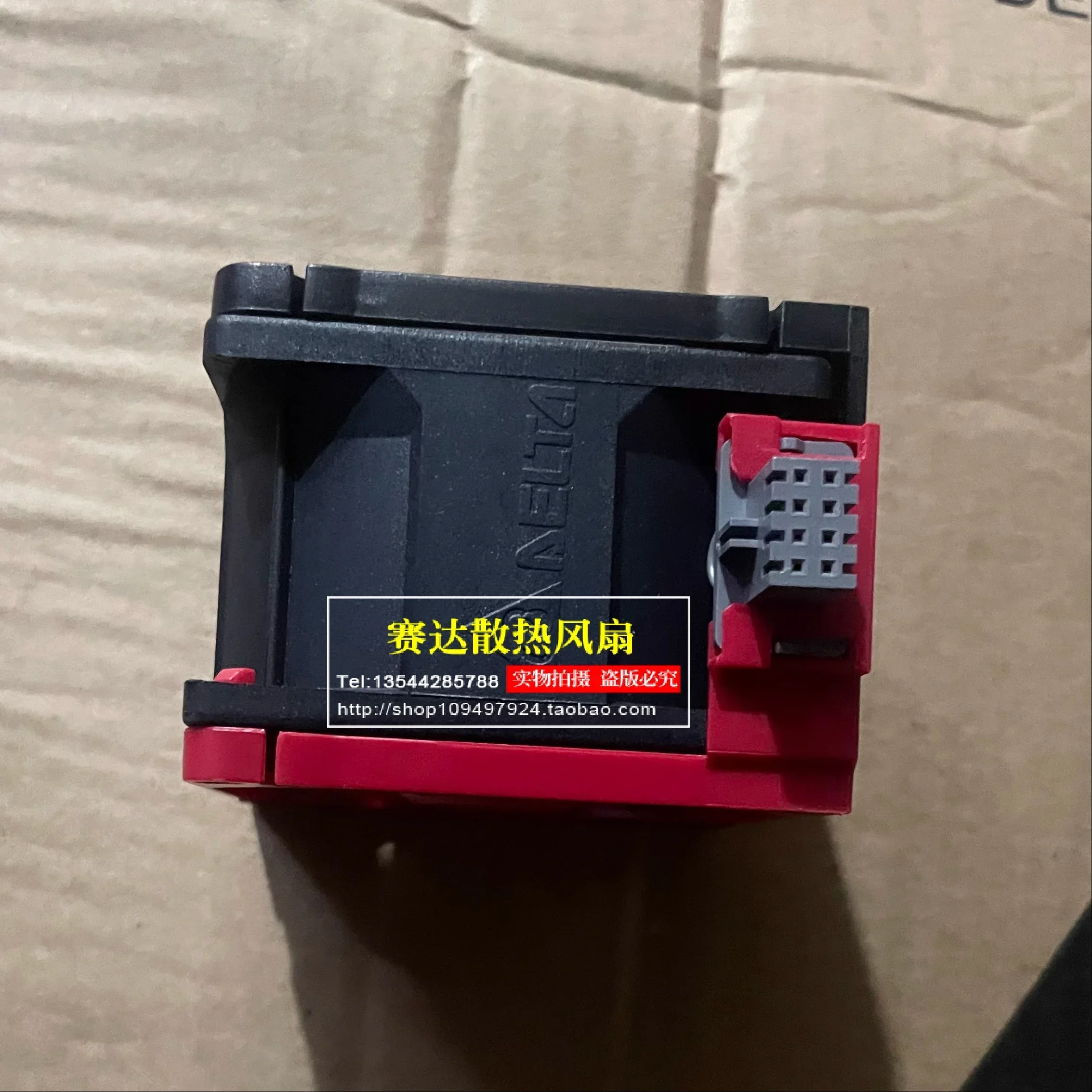 

Nuevo PFB0612GHE 6038 12 В 1,28 А вентилятор Panger Alto Volumen aire 4 кабеля