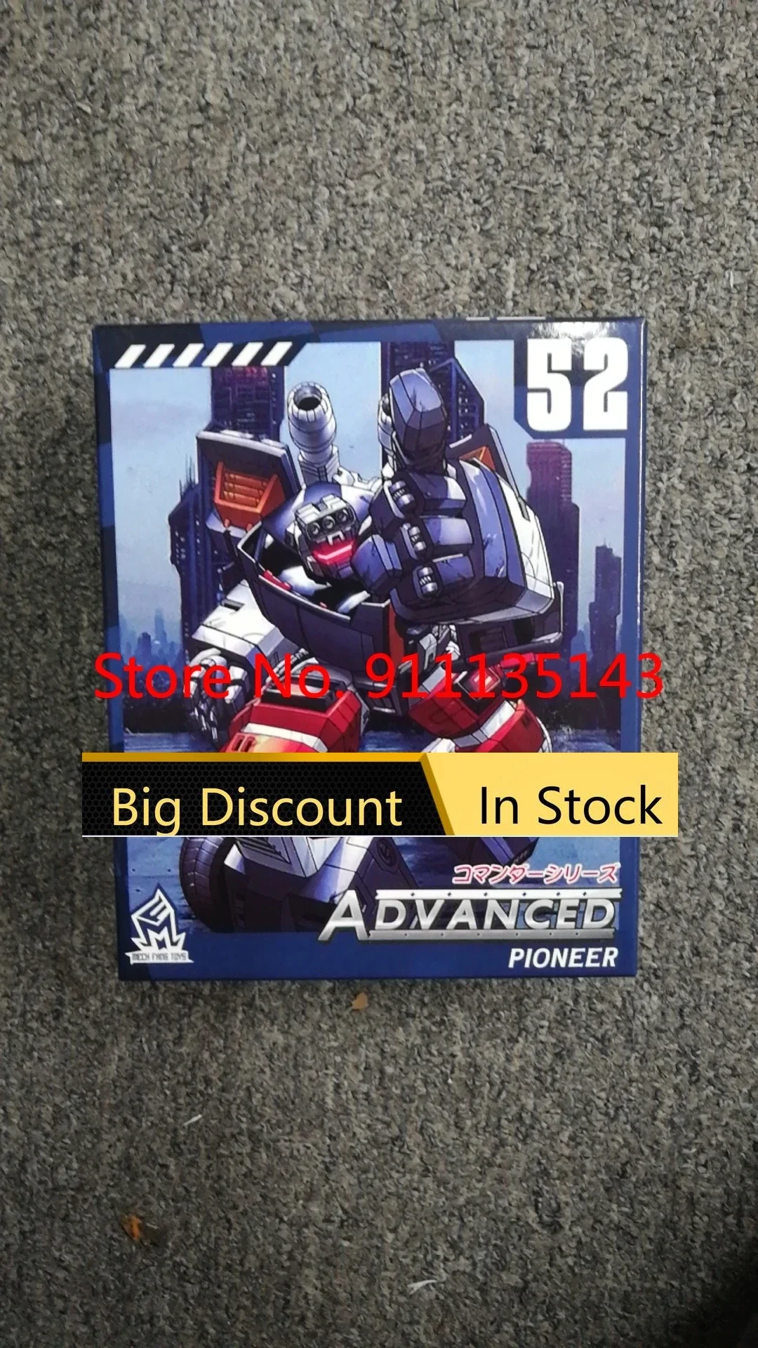 

MFT MF-52 mf52 Trailbreaker In Stock