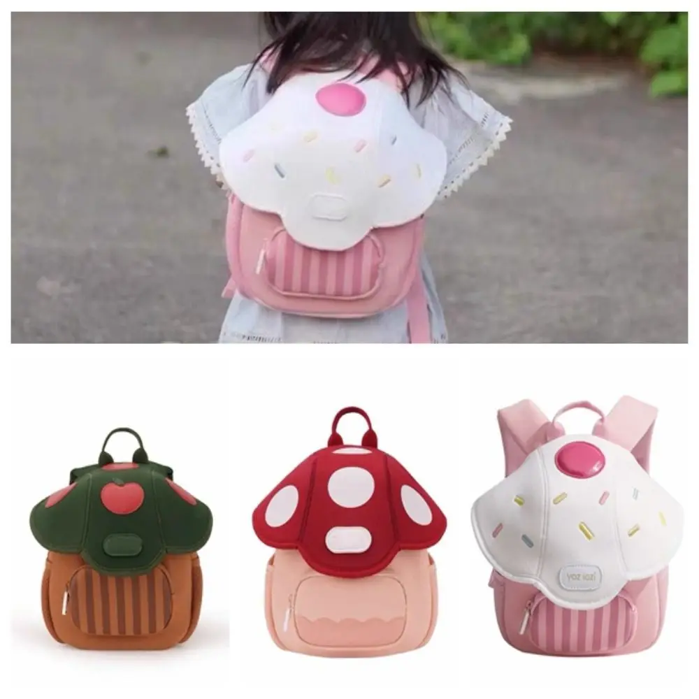 Double Shoulder Mushroom Children Backpack Adjustable Cartoon Kindergarten Backpack Mini Cute Children School Bag Kindergarten