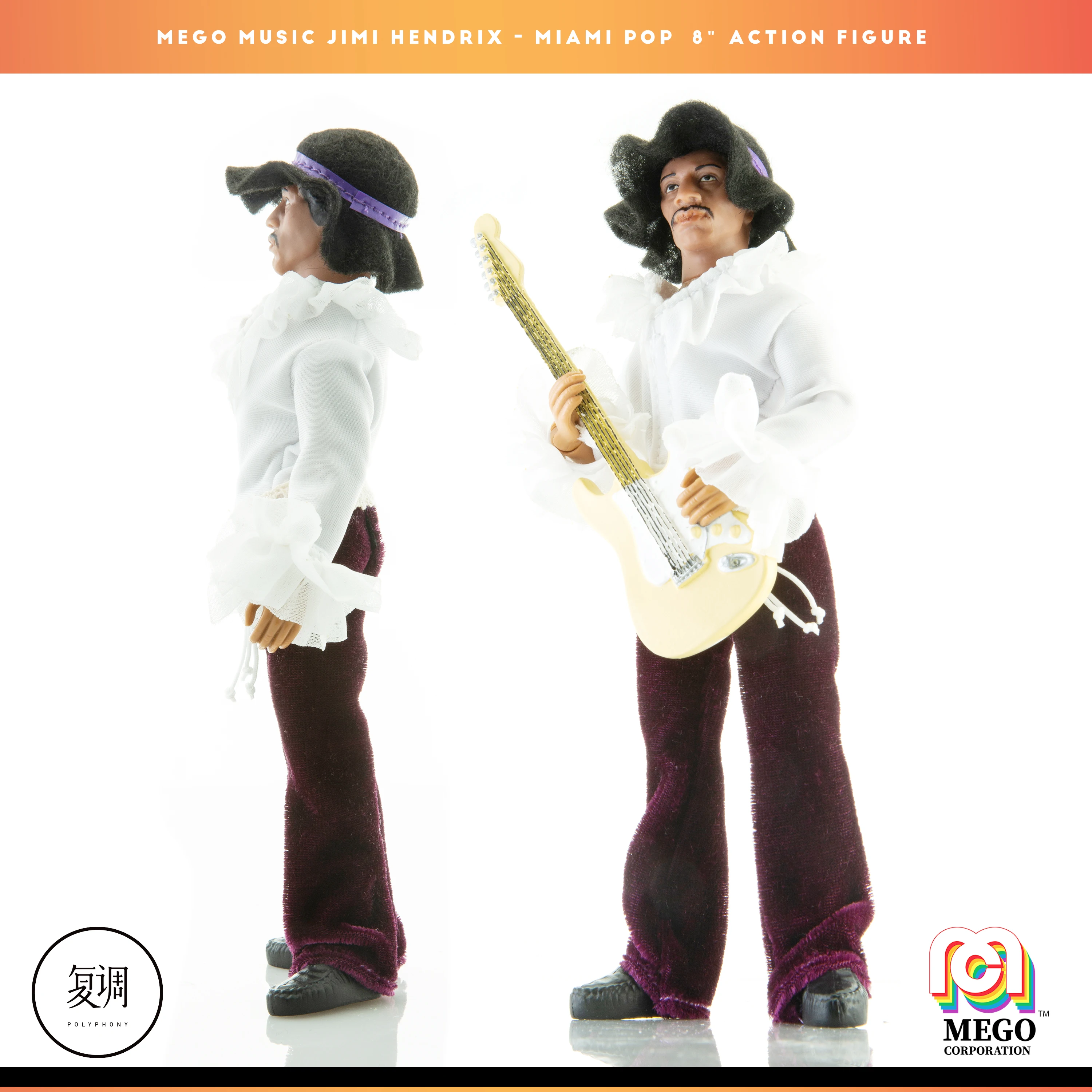 在庫あり メゴ ジミ・ヘンドリックス マイアミ「ギターの神」8インチアクションフィギュア ブリスターカードパッケージ コレクタブルトイ