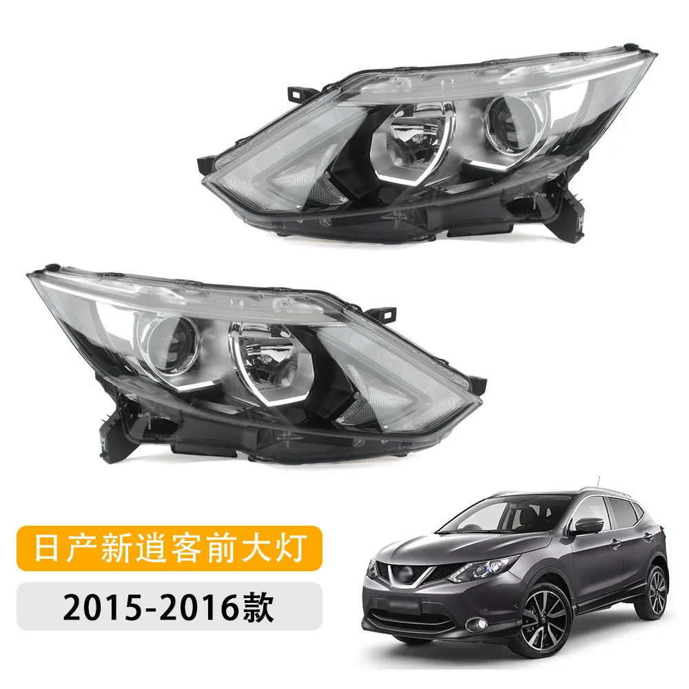 

Car headlights for Nissan Qashqai models 2016, 2017 and 2018, halogen headlamps, plug-and-play replacement front headlights for