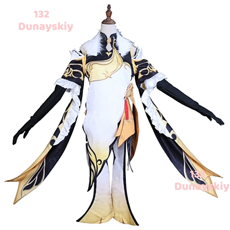 Ning Guang Costume Cosplay Parrucca Gioco Genshin Impact Anime Festa di Halloween Cheongsam Vestito Ragazza Halloween Gioco di ruolo per le donne Ragazze
