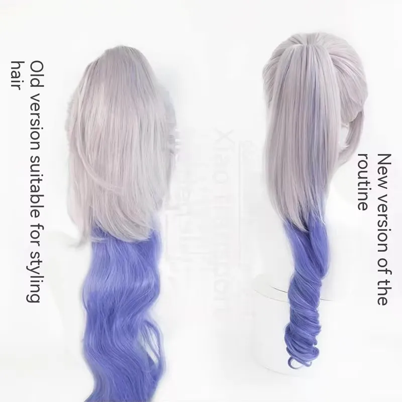 Game Honkai: Star Rail Silver Wolf Cosplay Wig 70CM Silver Grey Blue Gradient Heat-resistant Synthetic Hair Cosplay Wigs+wig Cap