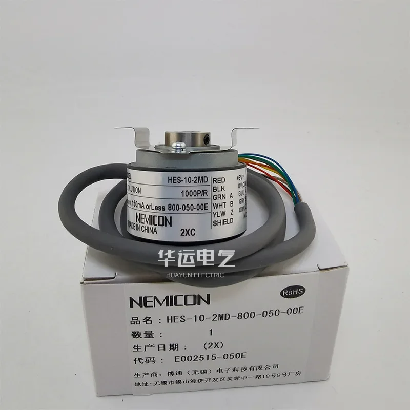 2026 New, Original HES-10-2MD-800-050-00E NEMICON Encoder