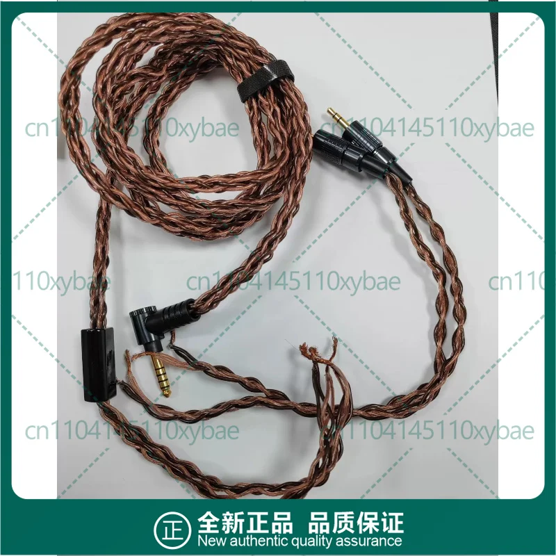 Cable Kimber MUC-B20SB1 de 4.4mm para Sony, Cable de Audio Balanceado de 1.8m Modificable para DIY
