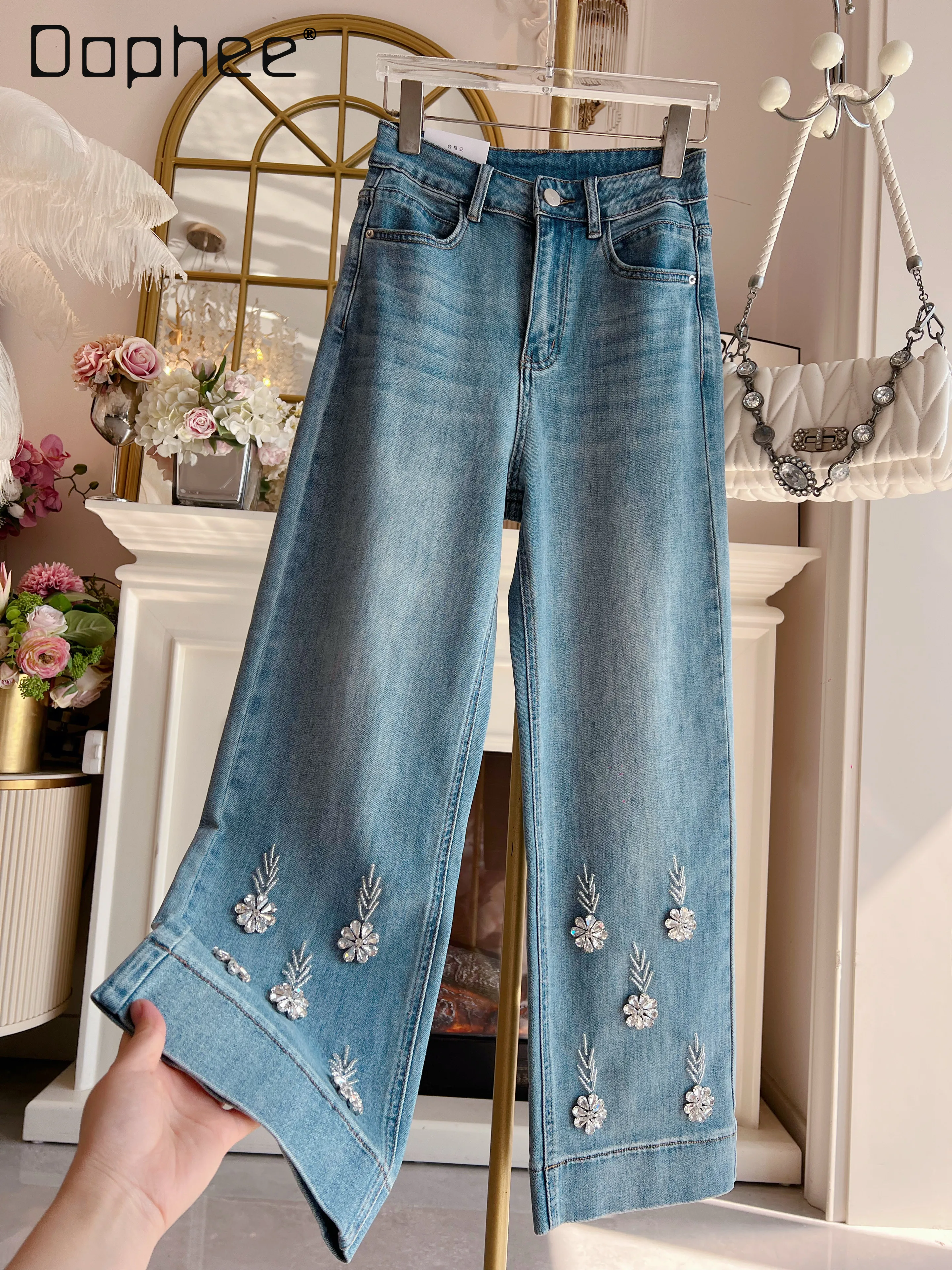 

2026 Spring New Heavy Beaded Rhinestone Straight Pants High Waist Slimming Elegant Stretchy Wide-Leg Pants Trendy Women's Jeans