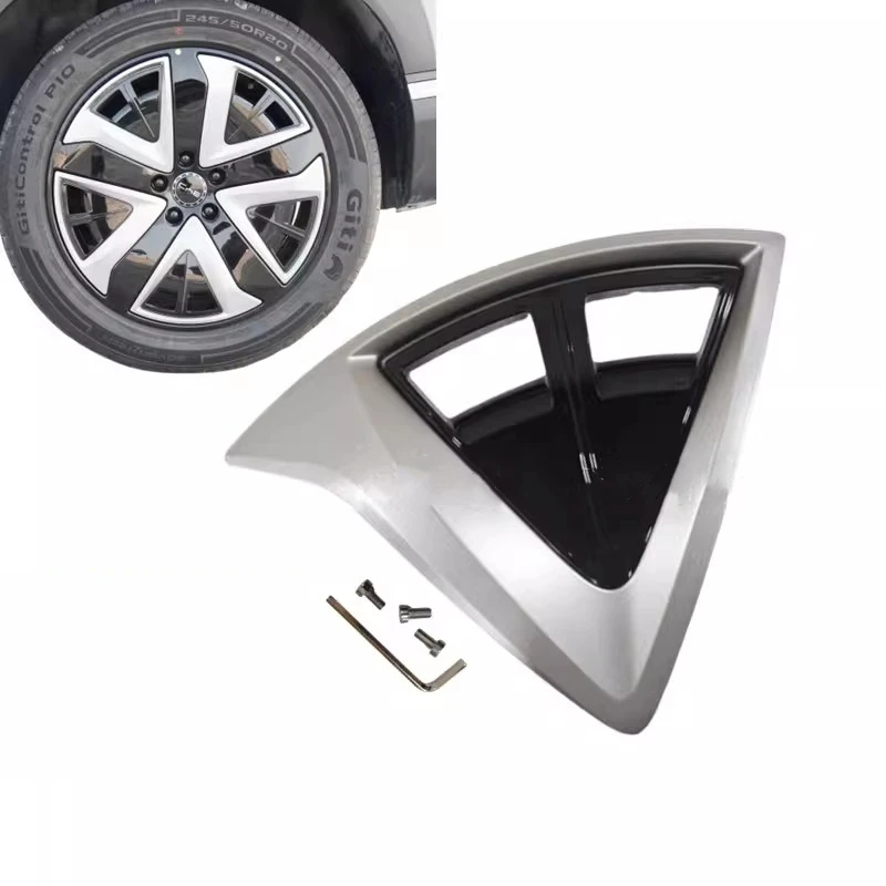 

Крышка ступицы колеса для BYD Sealion 07 DMi, колесо (20 дюймов)