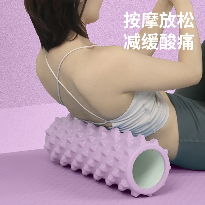 33/45Cm Yoga Column EVA Hollow Foam Shaft Skinny Calf Fitness, Muscle Relaxation Sore Relief Massage Roller