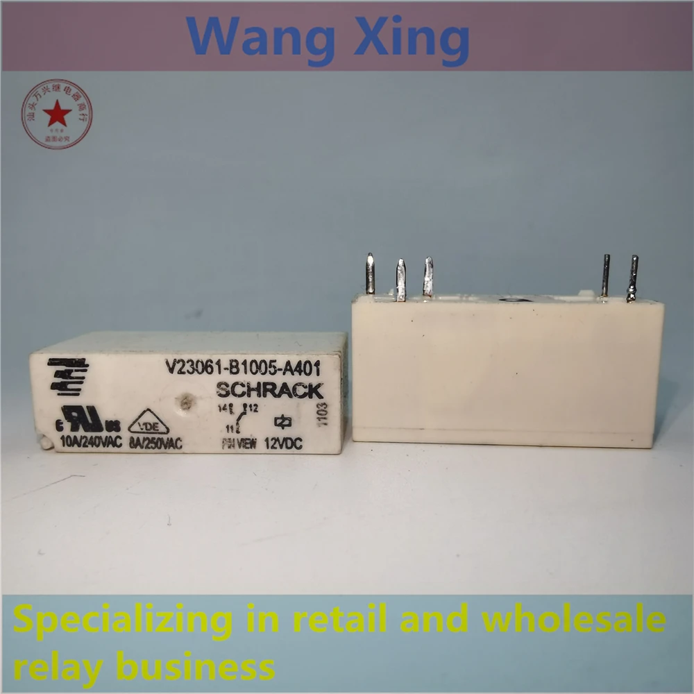 V23061-B1003-A401 V23061-B1005-A401 V23061-B1007-A401 Electromagnetic Power Relay 5 Pins