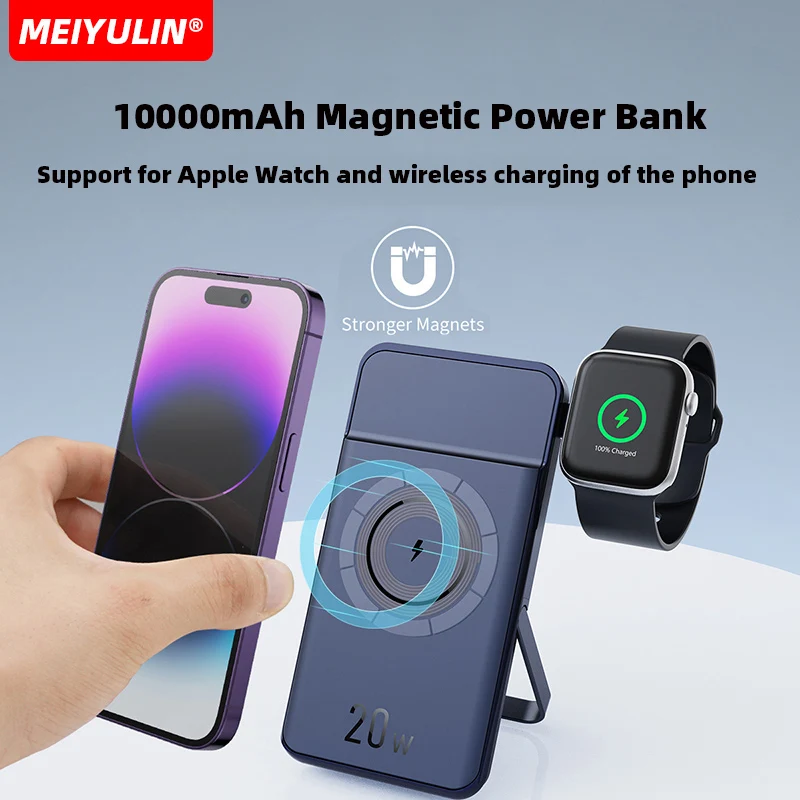 10000mAh Magnetic Wireless Power Bank Stand for Apple Watch Portable USB C PD20W Fast Charging External Battery for iPhone 15 16