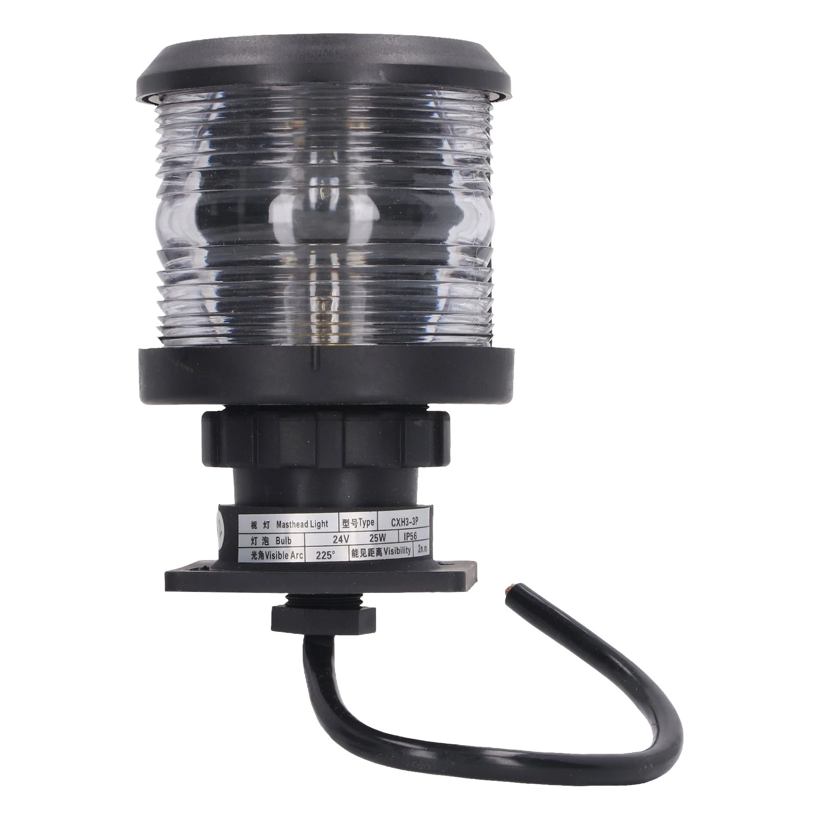 

25W LED Marine Navigation Boat Light 2n.m 225° Visibility IP56 Waterproof Masthead Deck Lamp