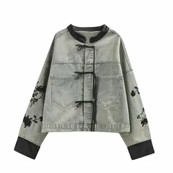 PB&ZA 2024 Spring New Women's Fashion temperament casual versatile embroidery splicing design short jacket