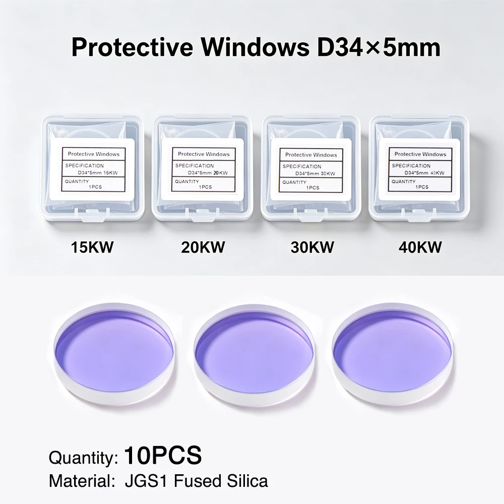 10Pcs/Lot Fiber Laser Protective Windows 34x5 4-40KW Laser Lens for Boci Precitec Laser Cutting Head Equiment Parts 1064nm