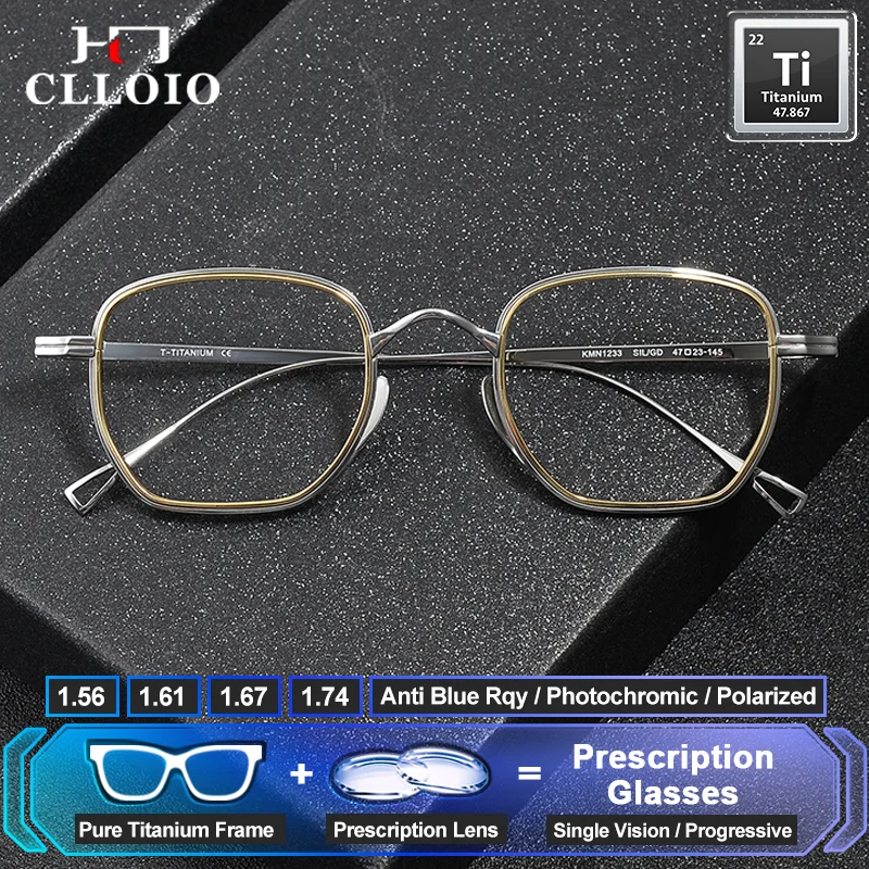 

CLLOIO Pure Titanium Ultralight Progressive Prescription Glasses Men Women Business Blue Light Blocking Photochromic Eyeglasses
