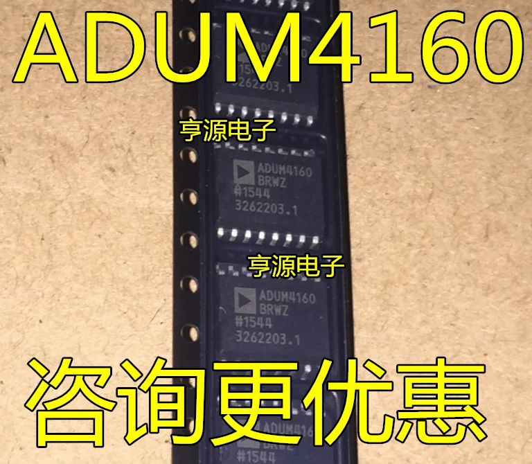 1~5~10PCS     ADUM4160    SOP-16    Brand new original