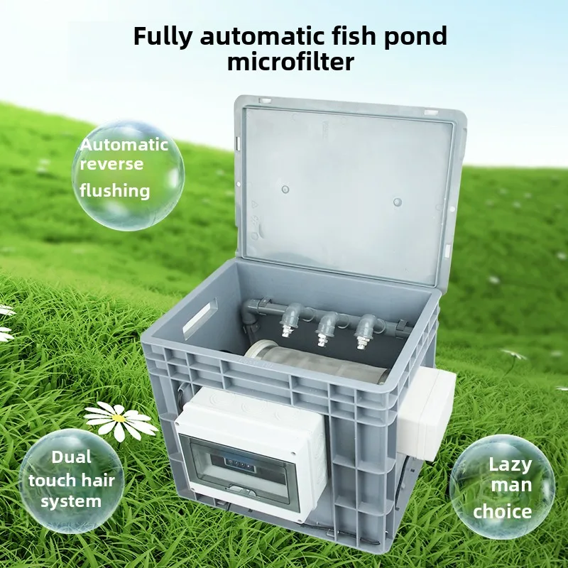 Intelligent drum micro filter koi fish