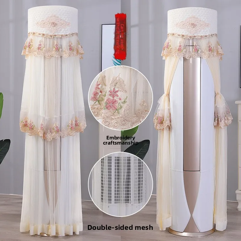 

3P Air Conditioner Cover Dustproof round Cylinder Stand up Sle for Living Room Non-Handmade Protection