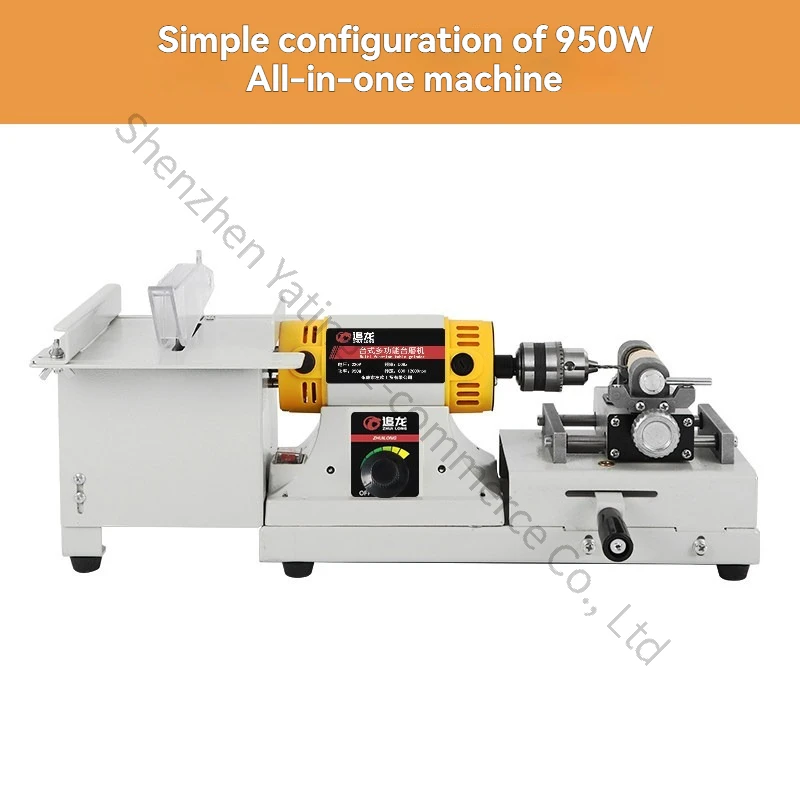 New 950W Multifunctional Jade, Jadeite, Agate Polishing Machine, Household Small Cutting, Punching, Carving Table Grinder