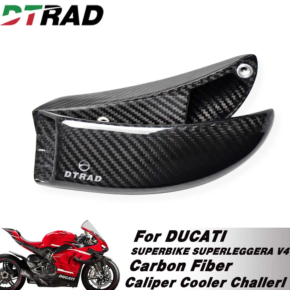 For DUCATI SUPERBIKE Superleggera V4 Carbon Fiber Motorcycle Cooling Air Ducts Brake Caliper Cooler Channel Accessories Mounting