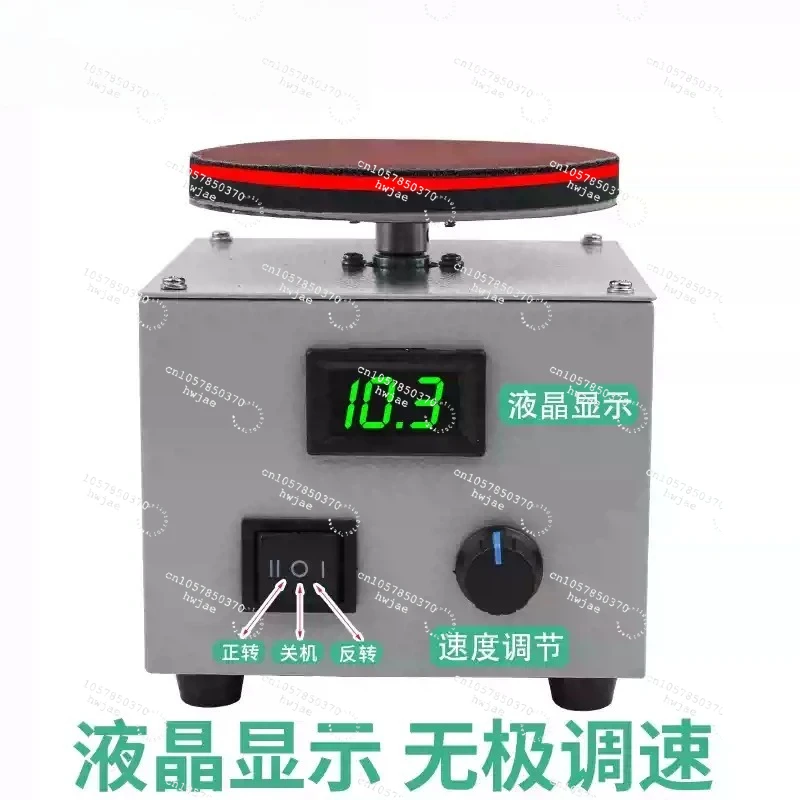 Small four-inch, five-inch, six-inch sander, sandpaper sticking table, electric multifunctional polisher, polisher.