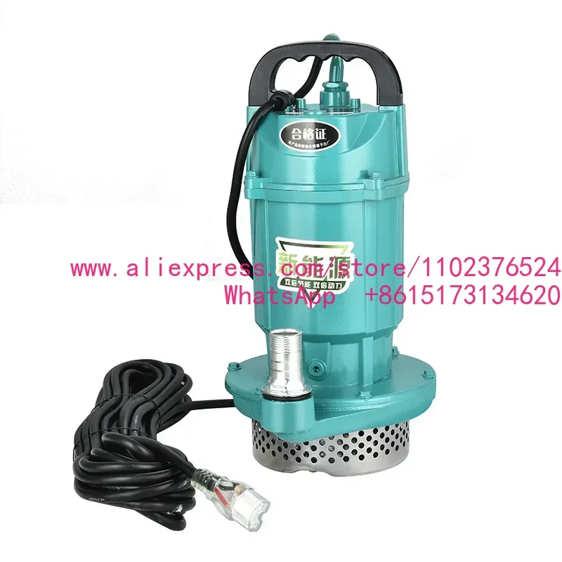 Large Flow Agricultural DC Brushless Submersible Pump 48V 60V Battery Powered Water Pump High Lift Well Pumping Machine