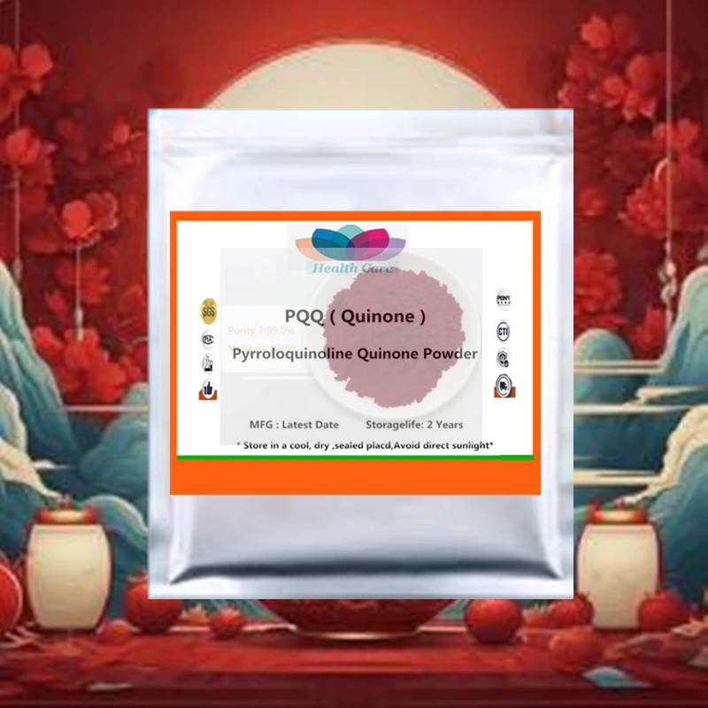 

No.521,Fast Global Shipping with PQQ Quinone Powder – Factory Specialized in Customized Multilayer Bags Packaging
